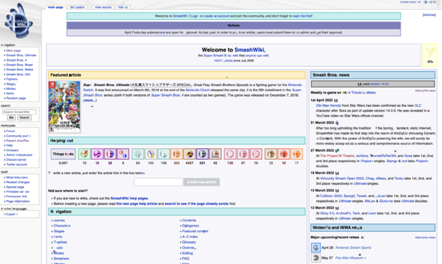 File Smashwiki April Fools Png Smashwiki The Super Smash Bros Wiki