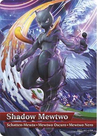 File:Shadow Mewtwo amiibo card (Pokkén Tournament series).png