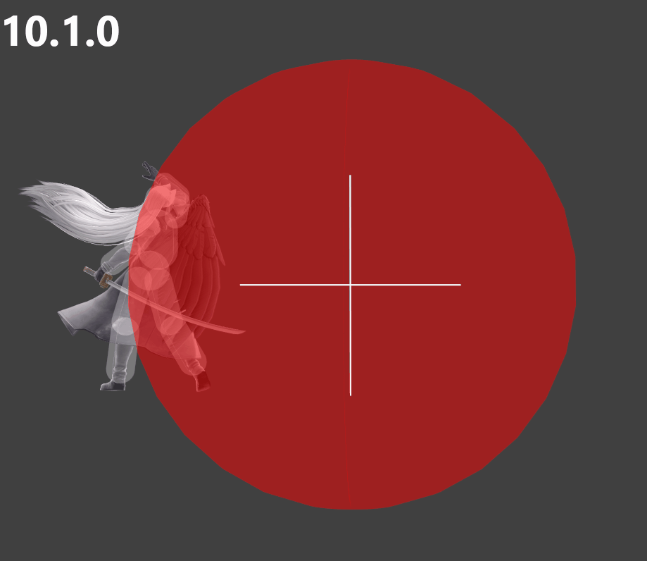 10.1.0-11.0.0-Sephiroth-DB-Max.gif