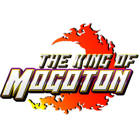 File:The King Of Mogoton.png