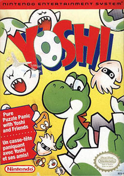 File:Yoshi NES Box.jpg