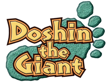 File:Doshin the Giant logo.png