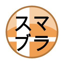 File:Japanese.png