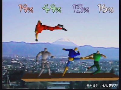 File:Dragon king 3JP.jpg