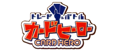 File:Card-Hero-logo.png