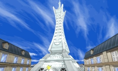File:Prism Tower XY.jpg
