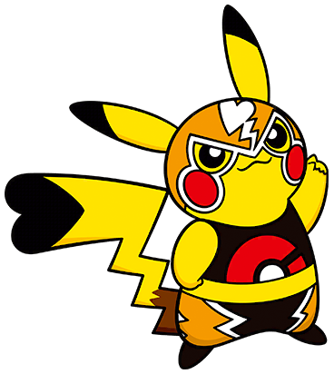 File:SSBU spirit Pikachu Libre.png