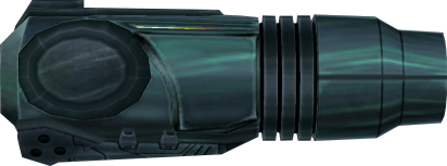 File:Arm Cannon - Echoes.png