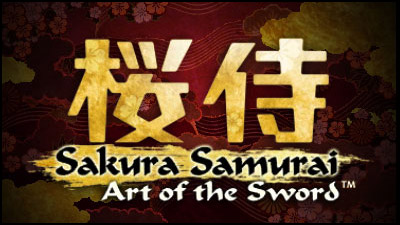 File:Sakura Samurai logo.jpg