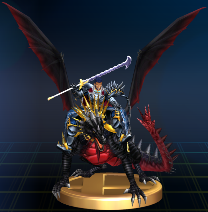 Ashnard - Brawl Trophy.png