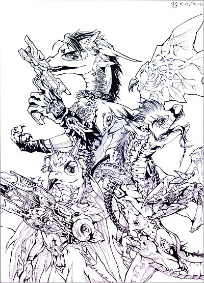 File:Dragon art.jpg