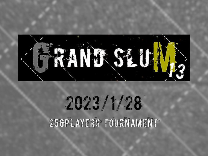 File:Grand Slam 13 logo.png