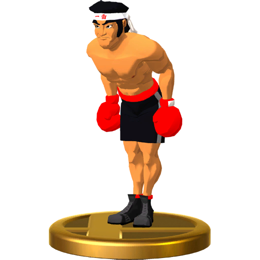 File:PistonHondoTrophyWiiU.png - SmashWiki, the Super Smash Bros. wiki