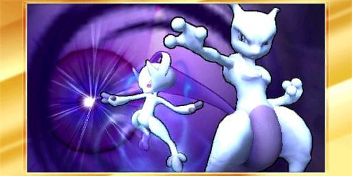 File:SSB4-3DS Congratulations Classic Mewtwo.png