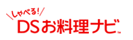 File:Shaberu DS Oryori Navi logo.gif