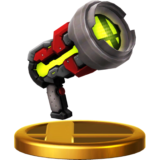 File:RayGunTrophyWiiU.png