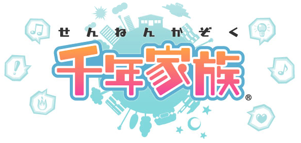 File:Sennen Kazoku logo.png