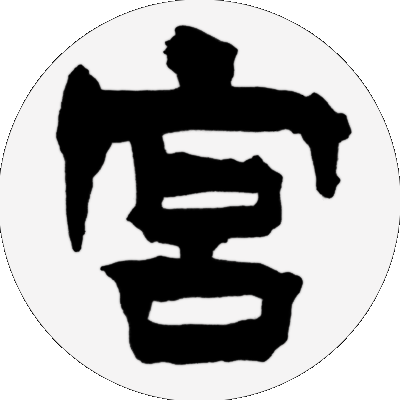 File:Omiyasoft Logo.png