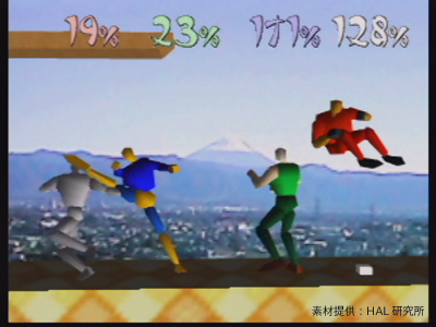 File:Dragon-King--The-Fighting-GameJP.jpg