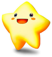 Category:The Legendary Starfy universe - SmashWiki, the Super Smash ...