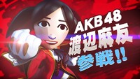 SSB4 - AKB48 Intro 01.jpg