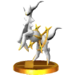 ArceusTrophy3DS.png