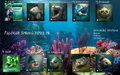Thumbnail for version as of 16:35, July 11, 2026