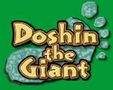 Doshin the Giant logo.jpg