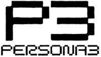Persona 3 logo.png