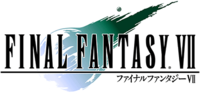 The logo of FInal Fantasy VII