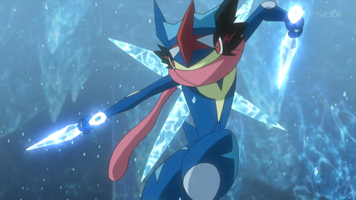 File:Ash Greninja Cut.png - SmashWiki, the Super Smash Bros. wiki