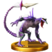 MysteryCreatureTrophyWiiU.png