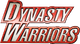 Dynasty Warriors Logo.png