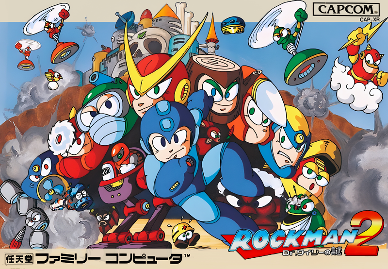 File:MegaMan2JapaneseBoxArt.png