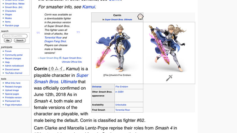 File:Corrin 2 image infobox.png