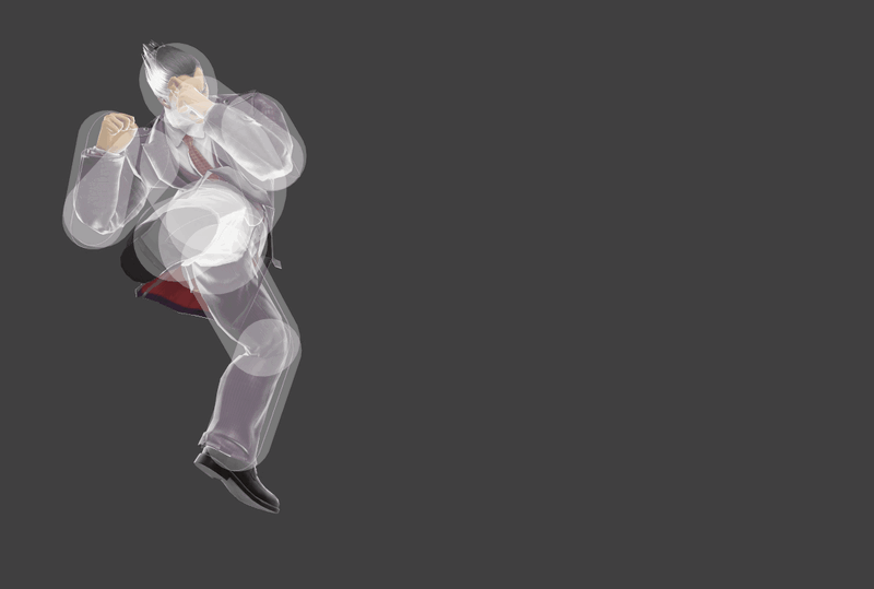 File:KazuyaUFTilt2SSBU.gif