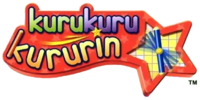 Kuru Kuru Kururin logo, from [1]