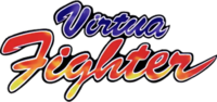 Virtua Fighter logo.png