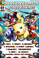 Thumbnail for version as of 19:55, July 21, 2026