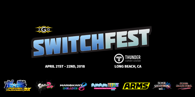 File:SwitchFest.png