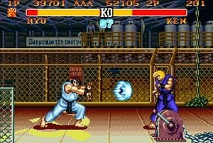 Shakunetsu Hadoken  Street Fighter+BreezeWiki