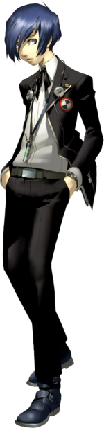 Protagonist Persona 3.png
