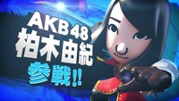 SSB4 - AKB48 Intro 02.jpg