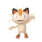 Artwork of Meowth from the SSBU website.