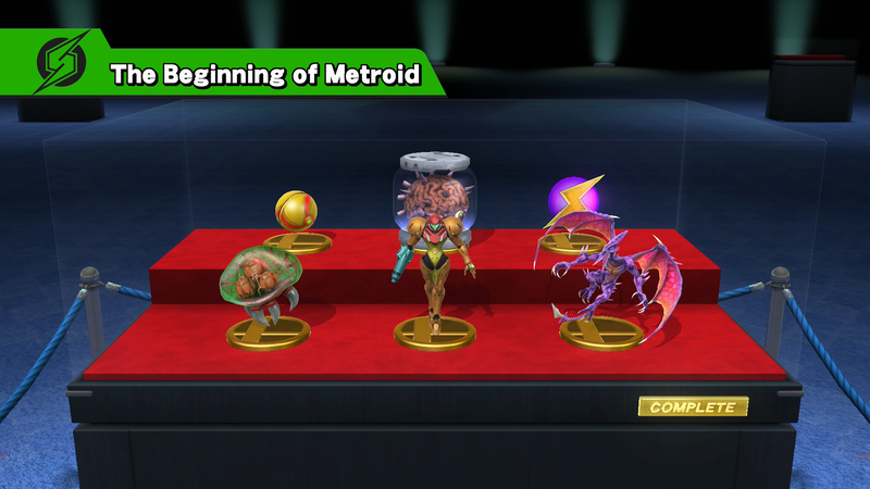 File:Trophy Box The Beginning of Metroid.png