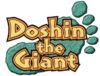 Doshin the Giant logo.png