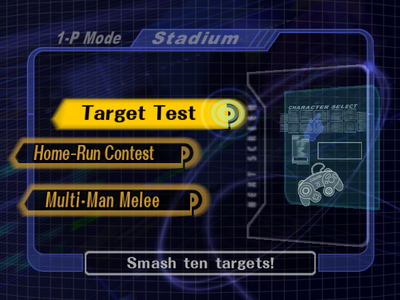 Stadium - SmashWiki, the Super Smash Bros. wiki