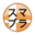 Japanese.png