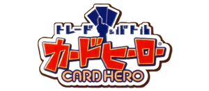 Card-Hero-logo.png