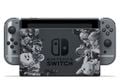 The Super Smash Bros. Ultimate-themed Nintendo Switch.